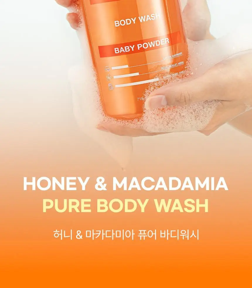 [36시간향기지속] 쿤달 퓨어 바디워시 718ml 2종 택1 상세페이지 21